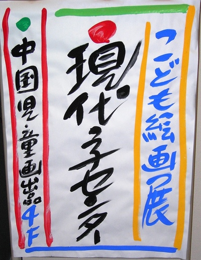 Kicx7804