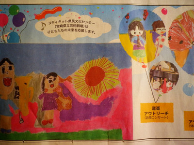 Kicx2276