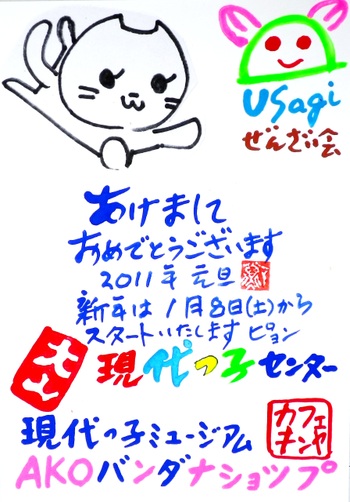 Imgp15583_3